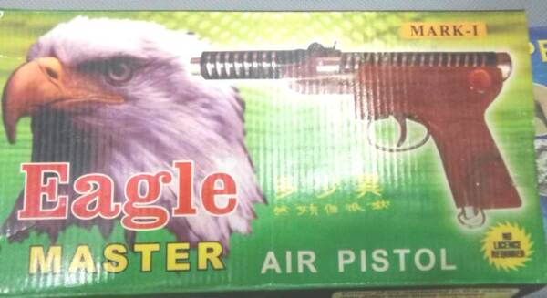 Eagle Master Mark 1 Golden Air Pistol By Airsports Gun India 2200 2000 - Image 2