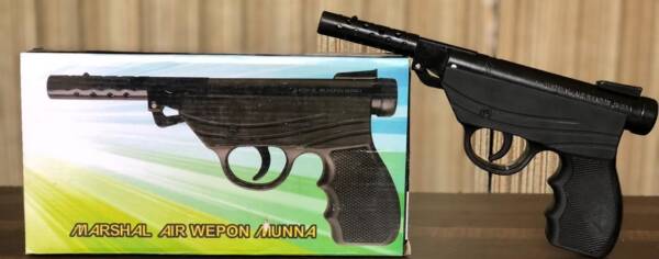 Marshal Air Pistol By Airsports Gun India