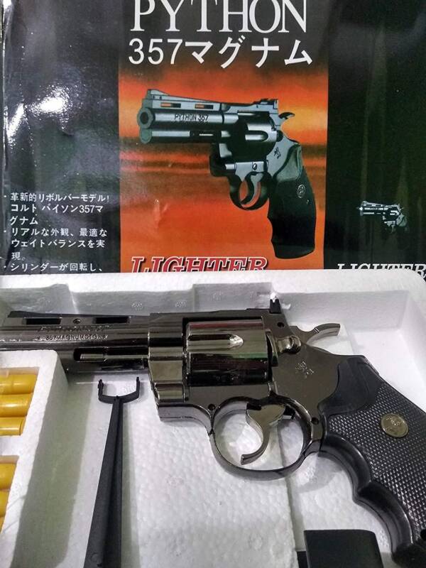 Python 357 Cigarette Lighter Replica Gun By Air Sports Gun India - Image 3